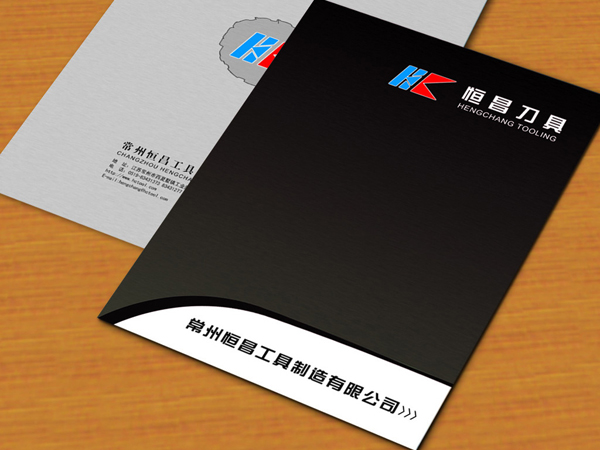鿴